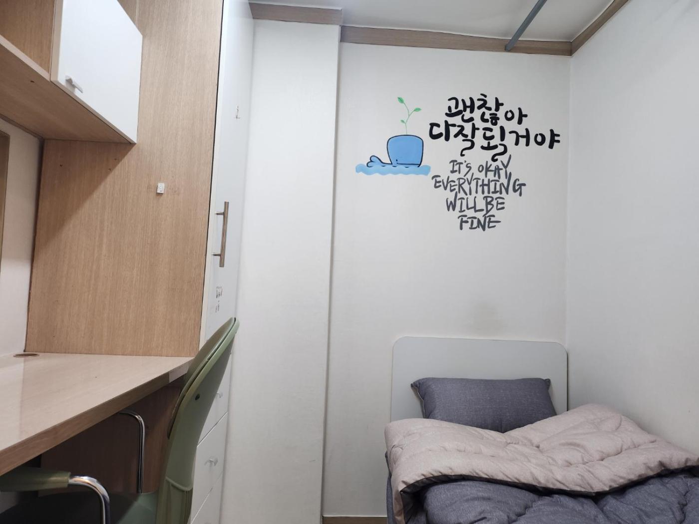Dream Stay Seoul Exterior photo