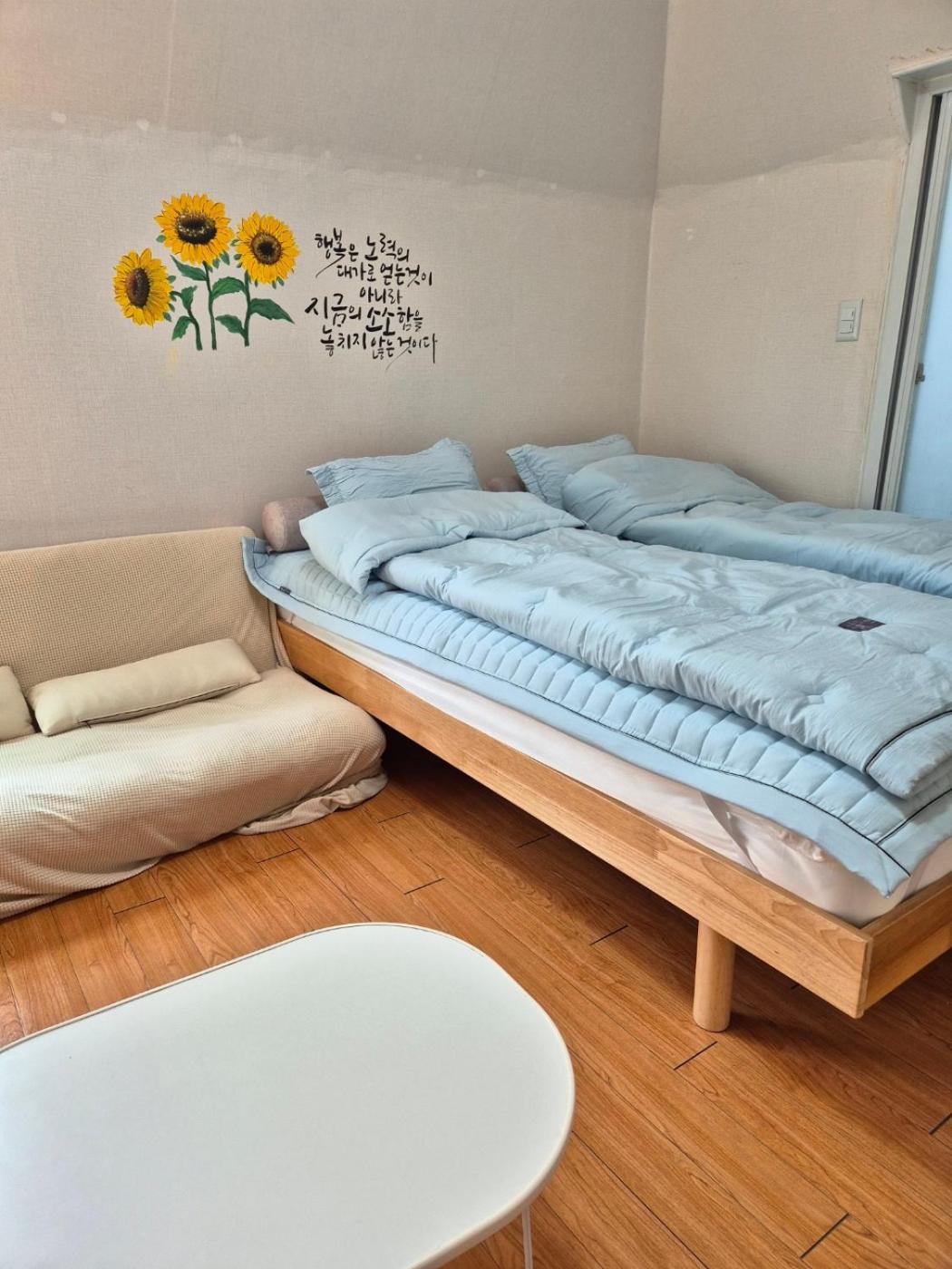 Dream Stay Seoul Exterior photo